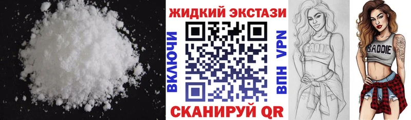 Бутират 1.4BDO  Купить где  Нижняя Салда 