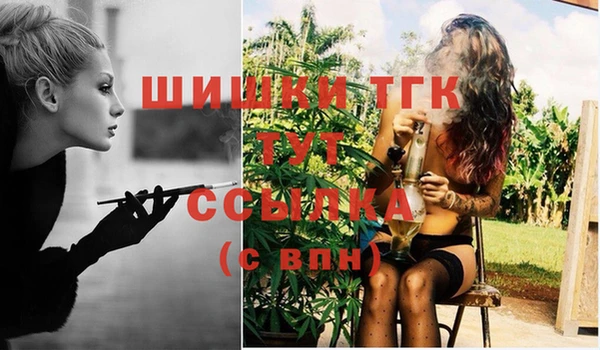 каннабис Ханты-Мансийск