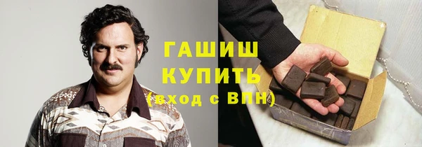 каннабис Ханты-Мансийск