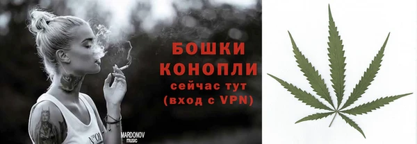 гидропоника Фурманов