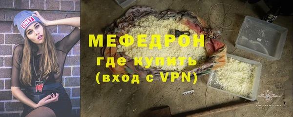 гидропоника Фурманов