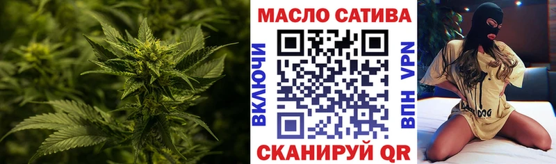 Дистиллят ТГК вейп с тгк Нижняя Салда