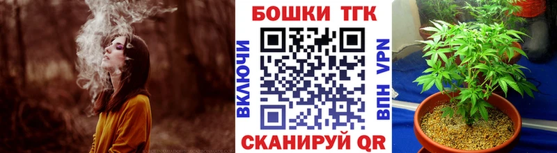 Купить где  Нижняя Салда  Каннабис тримм 